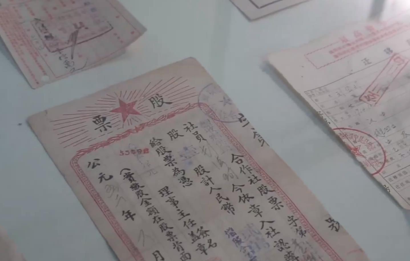 業(yè)務(wù) | 檔案脫酸業(yè)務(wù)流程視頻介紹