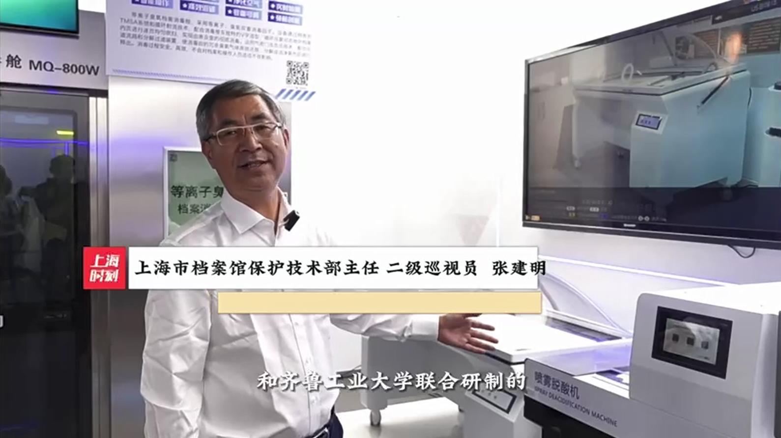 360截圖17350805605567.jpg