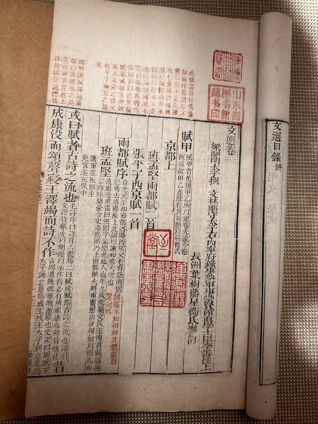 微信圖片_20230717090729.jpg