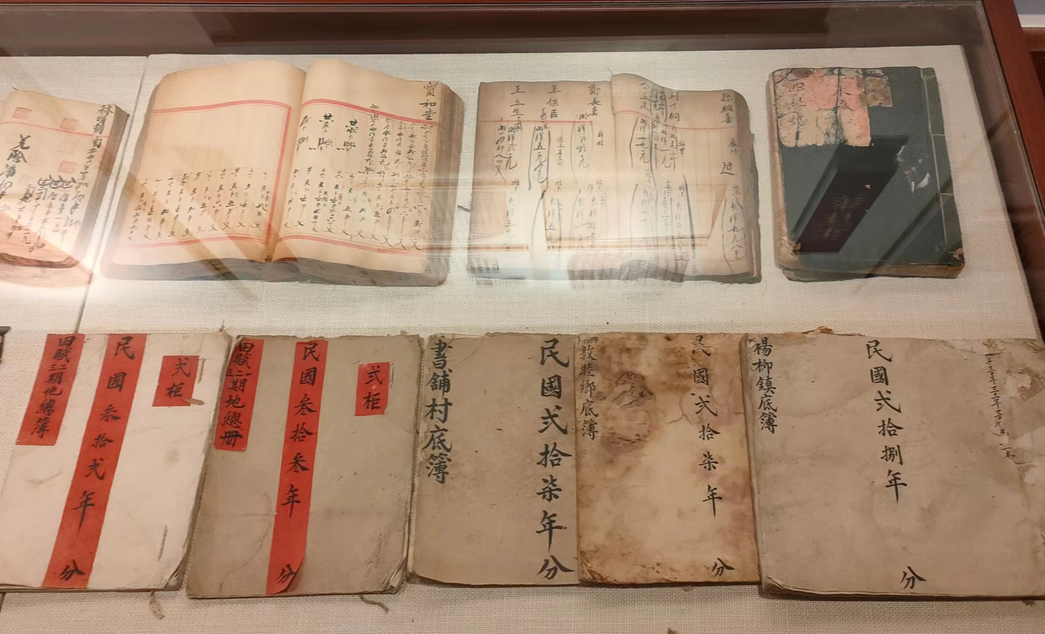 聊城契約博物館.jpg
