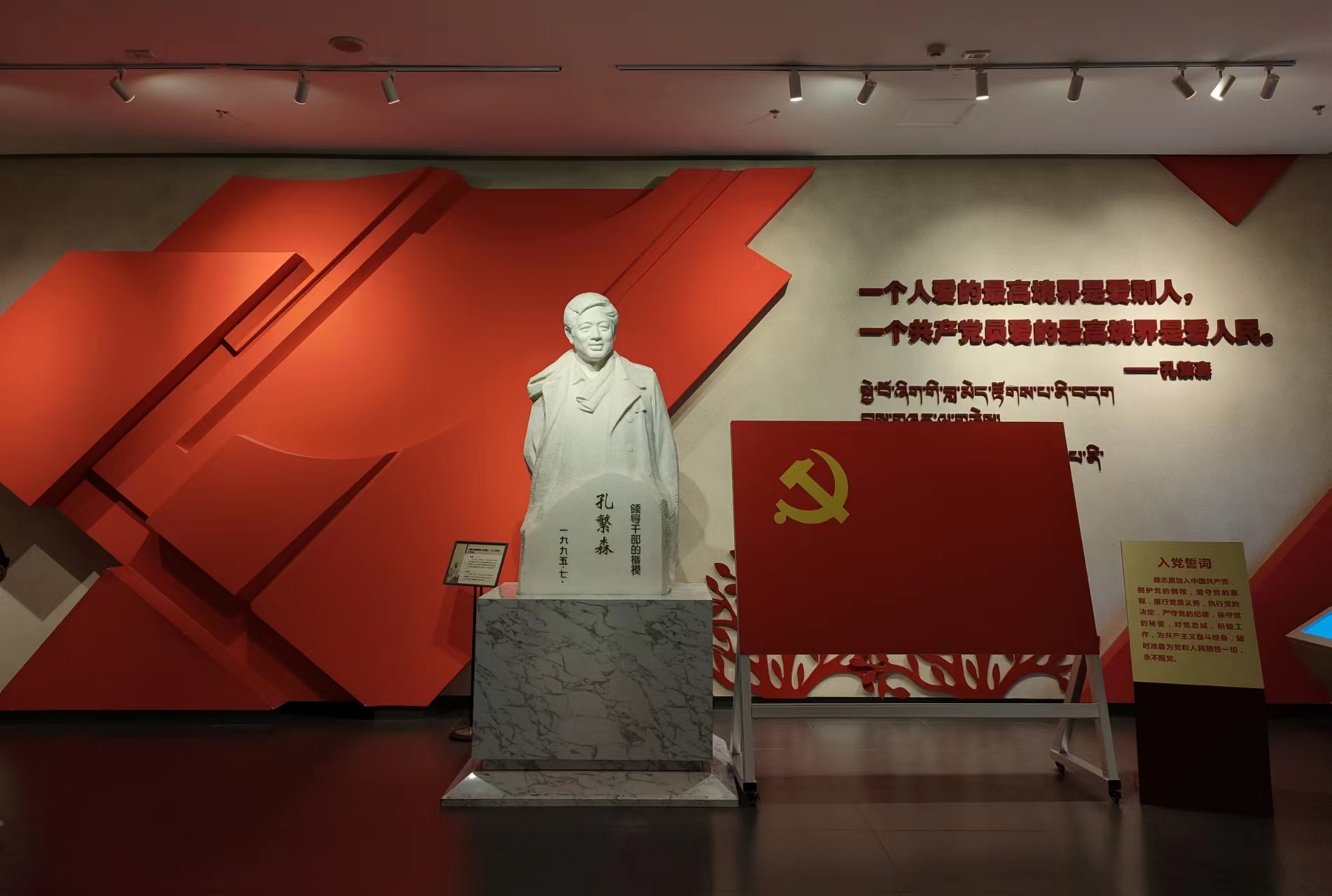 微信圖片_20230716174147.jpg