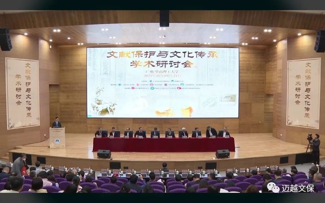 微信圖片_20240104142329.jpg