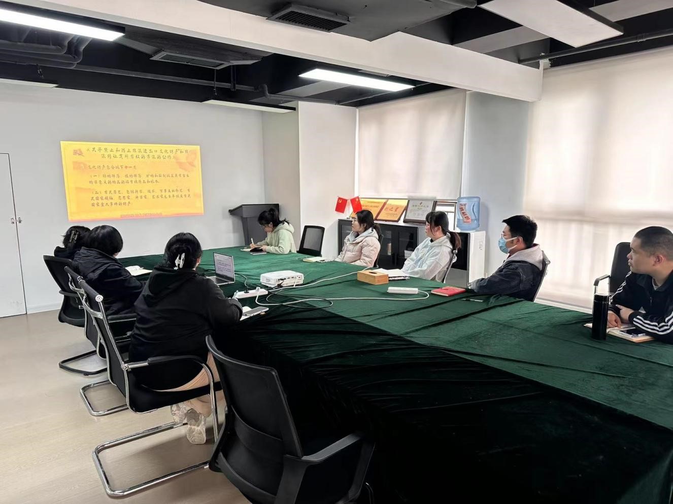 動(dòng)態(tài) | 邁越文保組織學(xué)習(xí)中山大學(xué)古籍的修復(fù)與文化傳承慕課