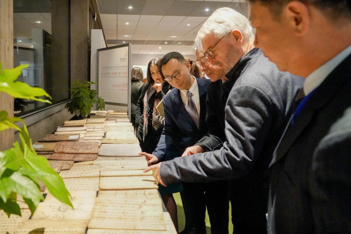 動(dòng)態(tài) | 聯(lián)合國(guó)教科文組織（法國(guó)巴黎）展出貴州省水書(shū)文獻(xiàn)仿真復(fù)制件