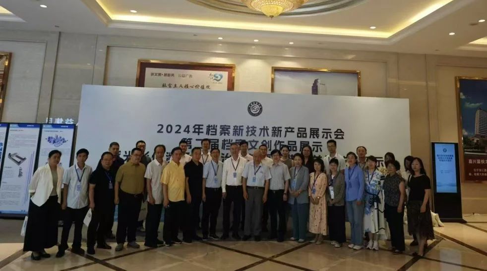 微信圖片_20240827155624.jpg