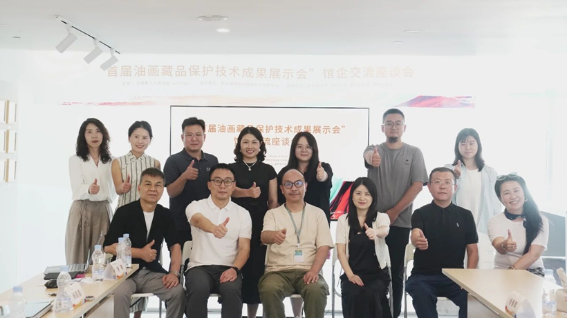 微信圖片_20250325103200.png