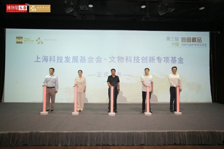 微信圖片_20250325103205.png