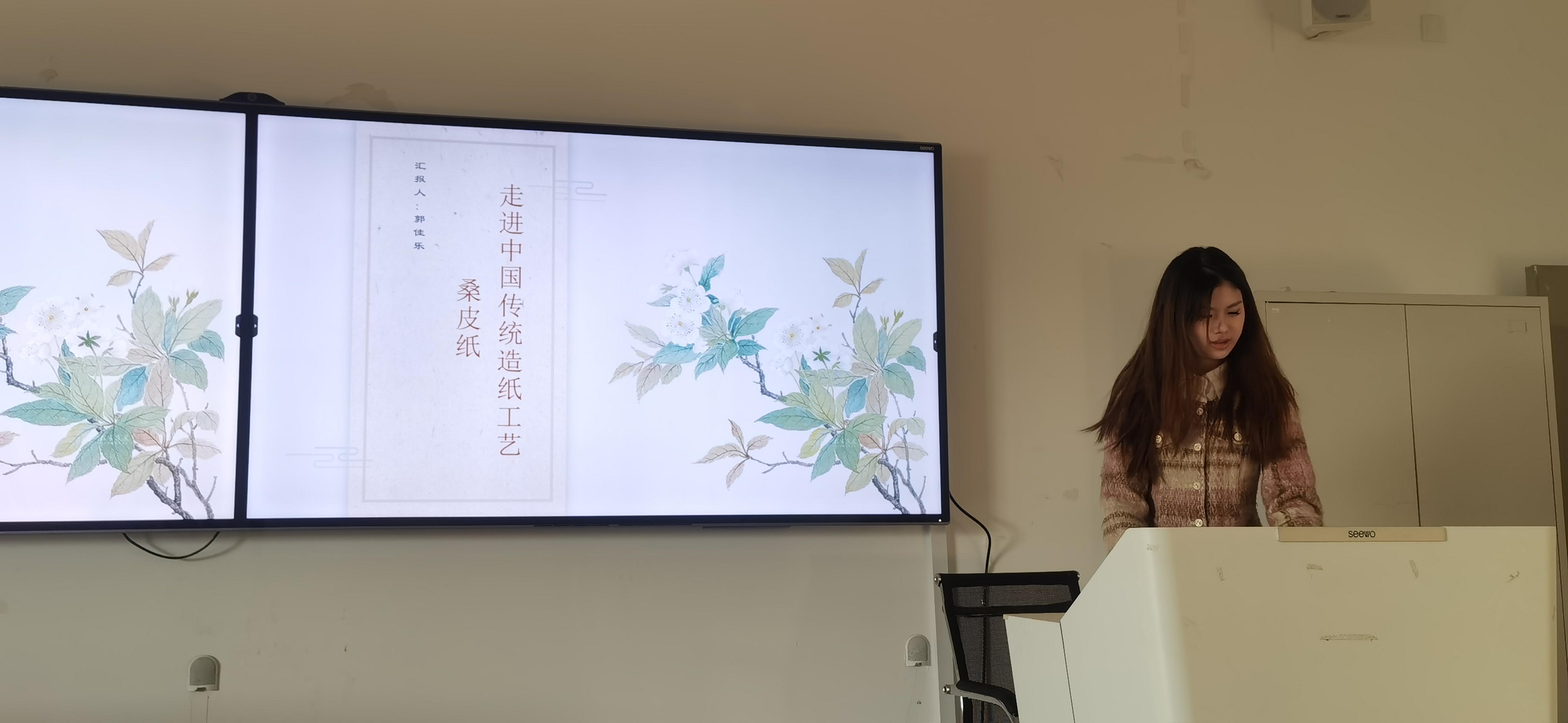 微信圖片_20241024090736.jpg
