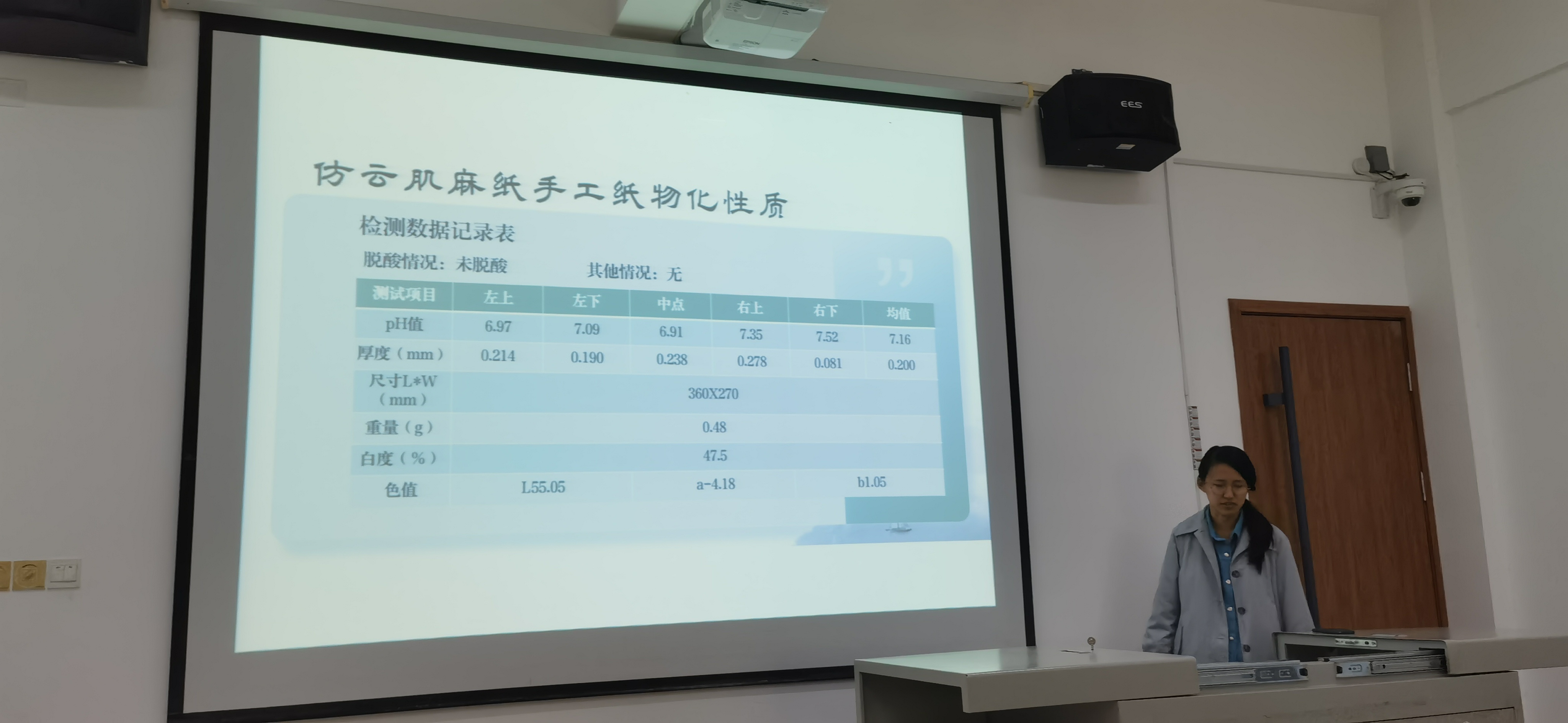 微信圖片_20241024090742.jpg