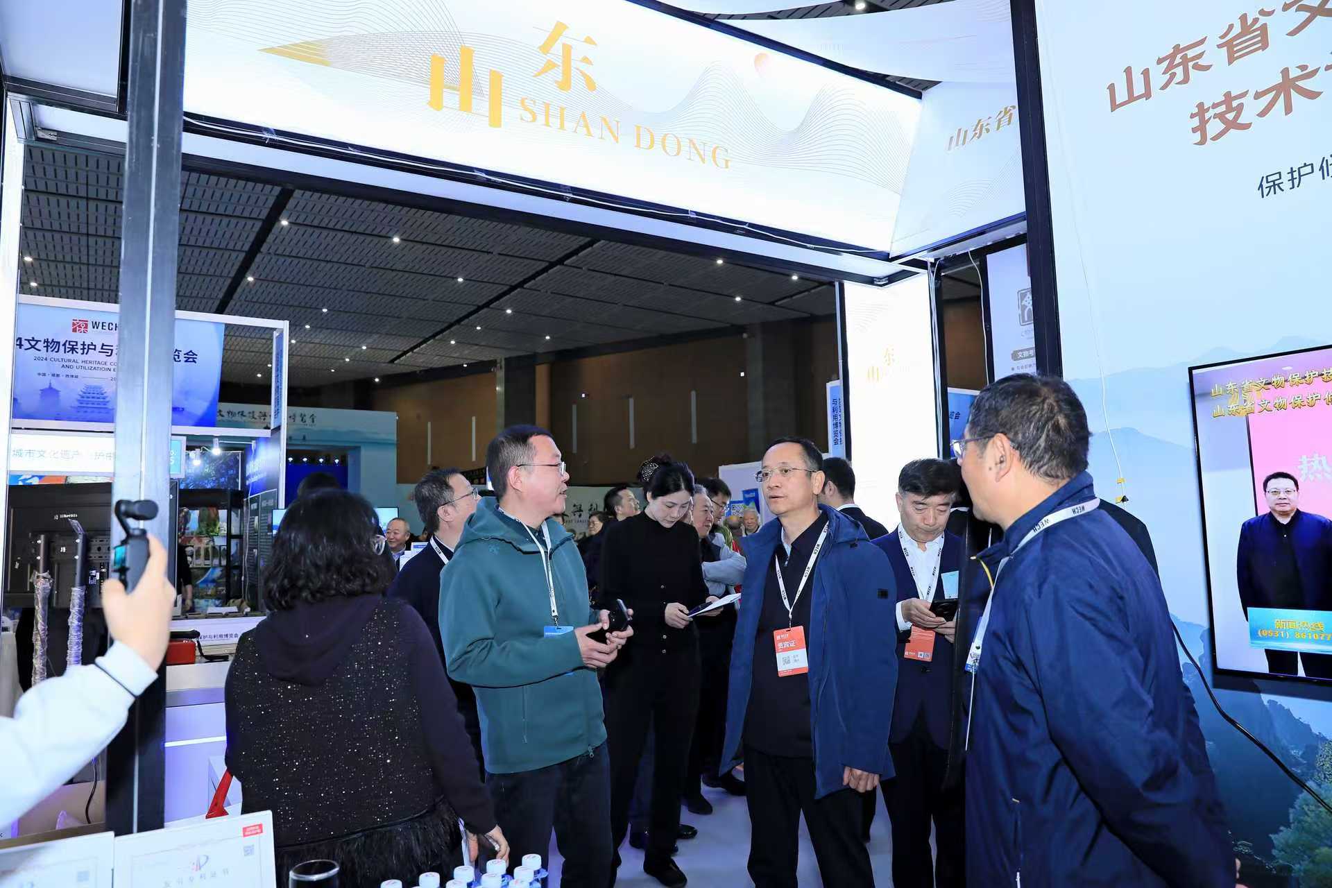 微信圖片_20241123102540.jpg