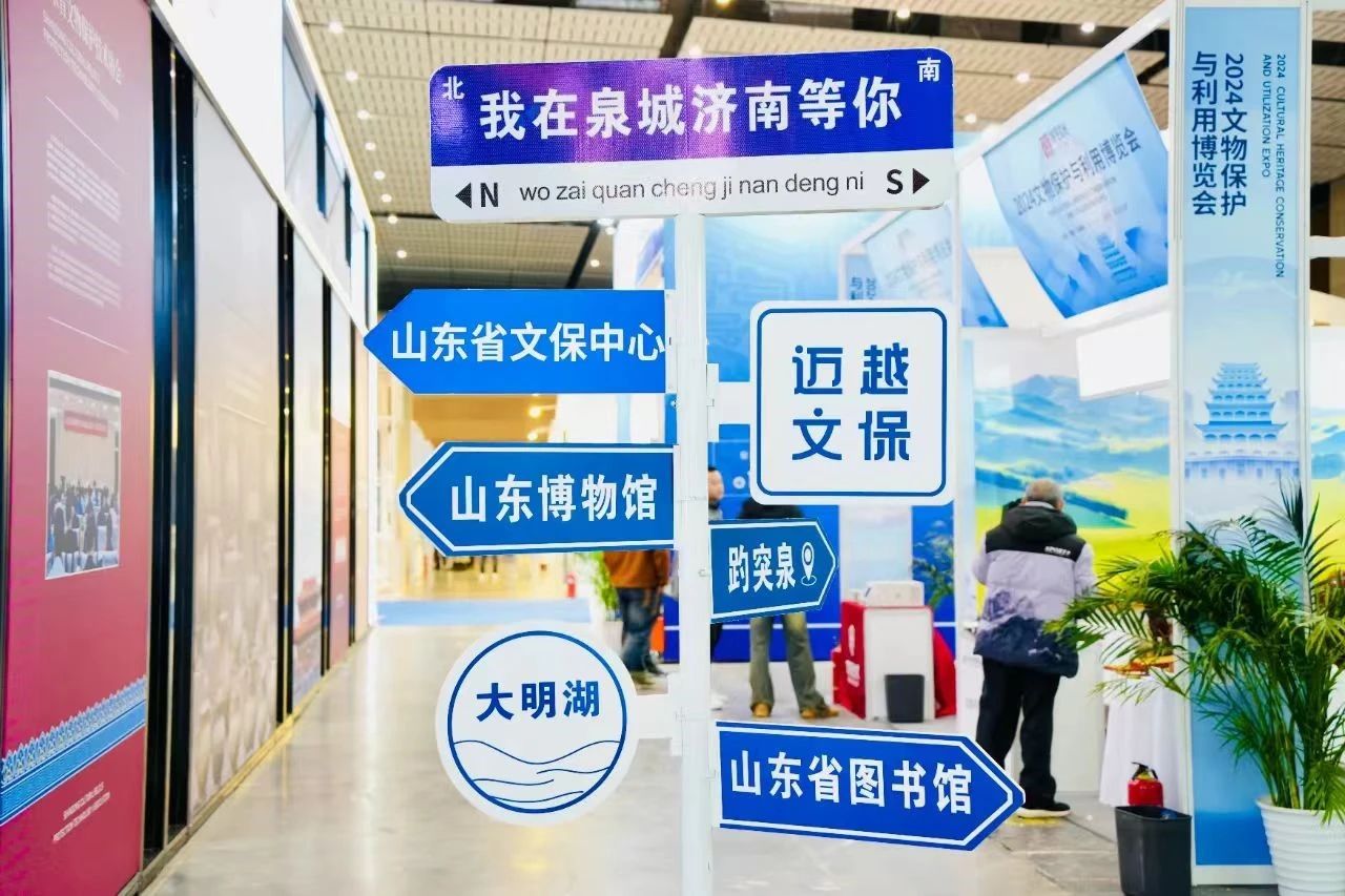 微信圖片_20250325141602.jpg