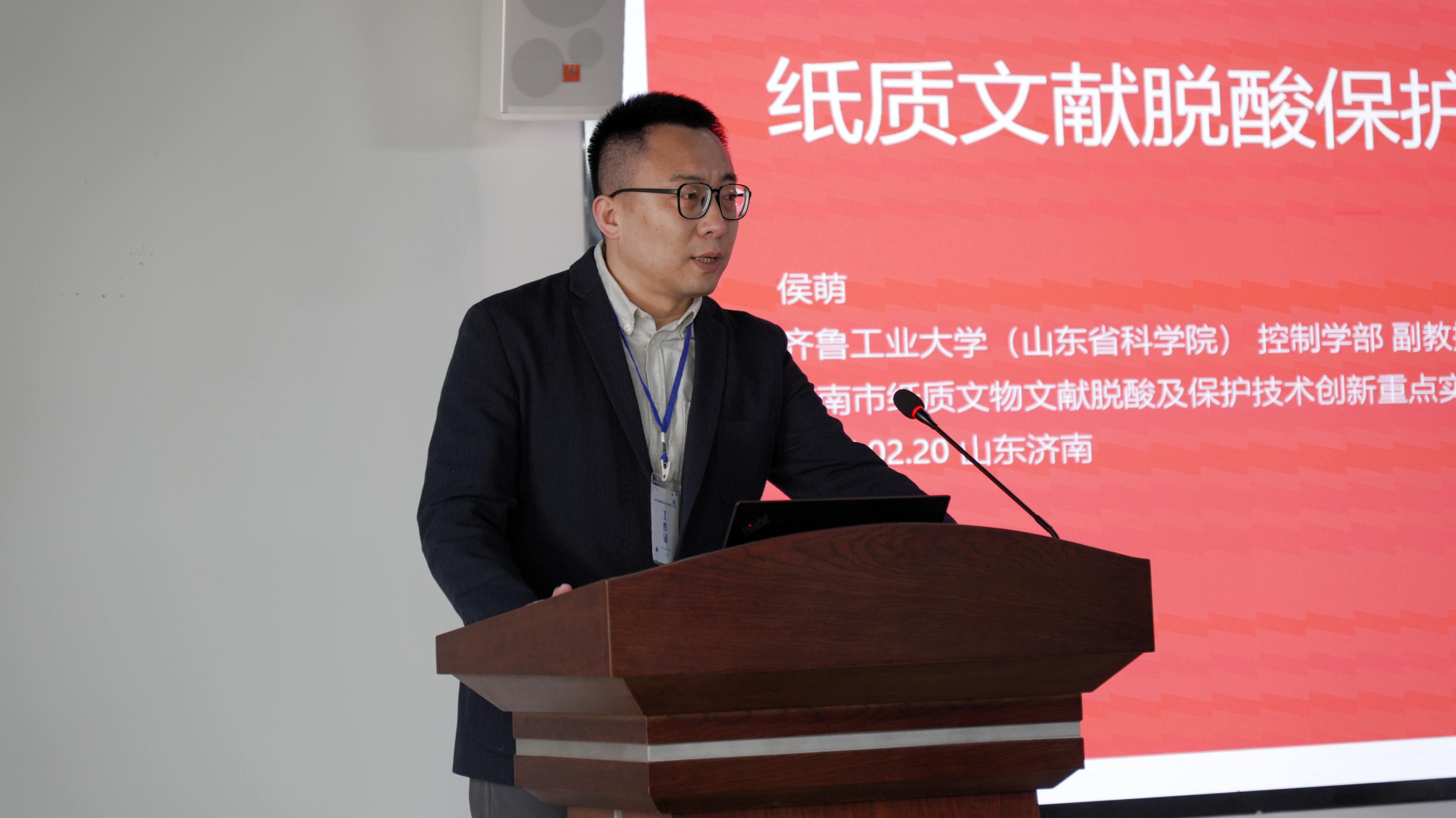 侯萌.JPG