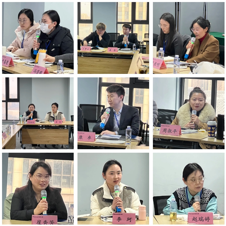 微信截圖_20250325153845.png