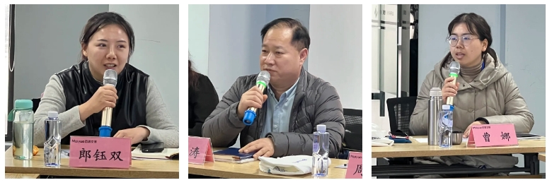 微信截圖_20250325153902.png