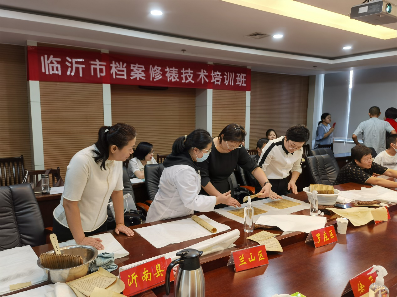 邁越文保協(xié)辦臨沂市檔案修裱技術(shù)培訓(xùn)班